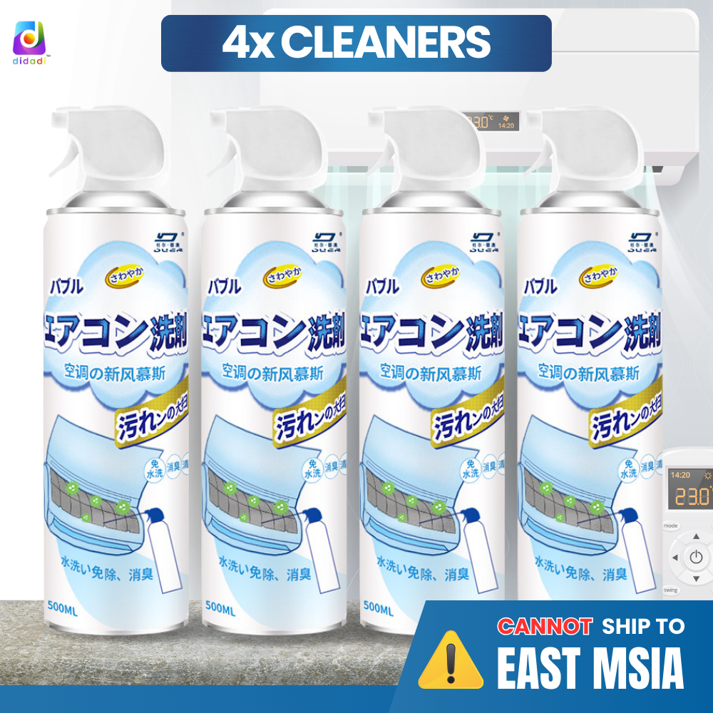 Aircon Cleaner