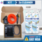 Aircon Cleaning kit set